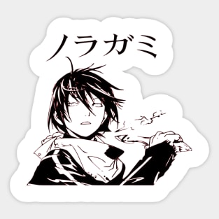 Noragami Yato Sticker